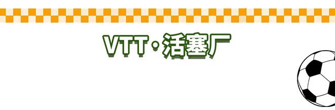 限量版足球多少钱_全球限量版足球_足球世界杯限定
